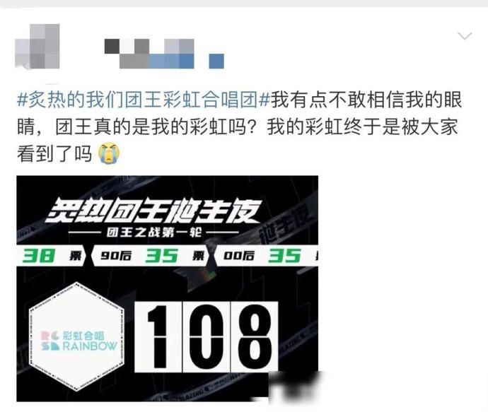 力量|平凡最打动人心,彩虹的力量不可小觑