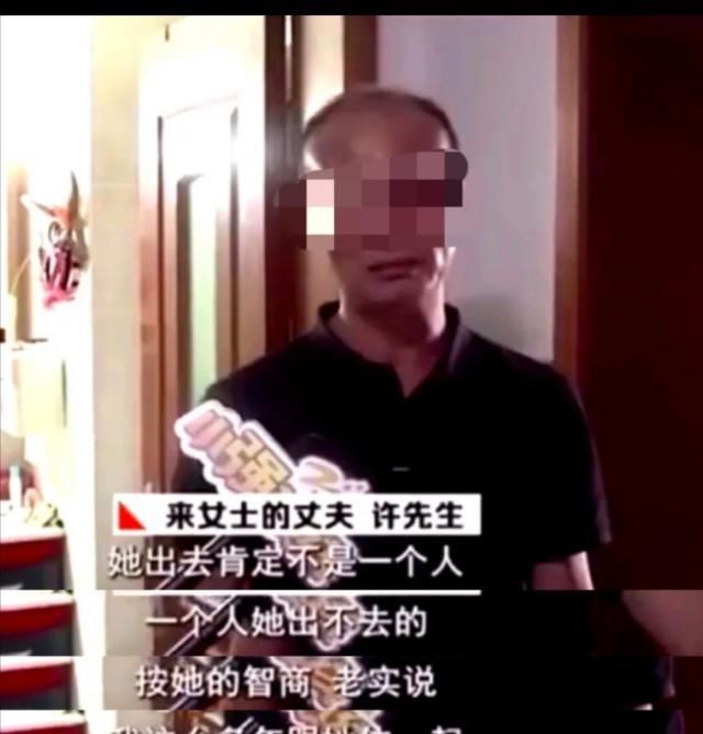  角落|如果不是太贪心，“隐密的角落”不会再现，人性泯于贪婪愿警醒