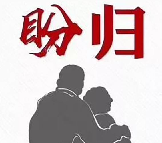  女士|与“狼”共枕，身陷罗生门的来女士“沉冤得雪”！11岁幼女何从？