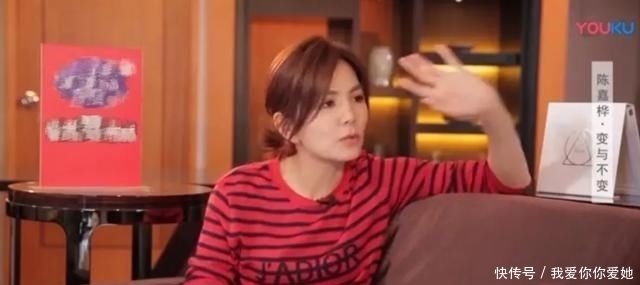 极致|田馥甄爆Ella曾为爱受伤:女生极致的魅力,是自知