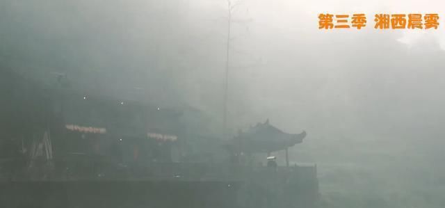  讲究|《向往的生活》录制地点大有讲究，为啥不在北方录制？导演有话说