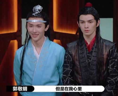  观众|《演员请就位》郭敬明给何昶希S卡，合理吗？杨志刚点评一针见血