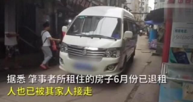  钢管|81岁老人往楼下扔钢管，砸伤路人马上搬家，老人：2000块爱要不要