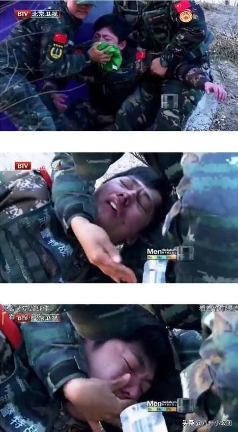  综艺|走出真人秀被毒气熏、被走丢的阴影了？时隔5年杨洋再次参加综艺