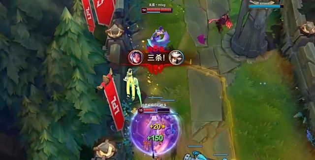  姿态|9周年明星表演赛强度拉满，王俊凯刀妹超神，周杰伦化身偷塔狂魔