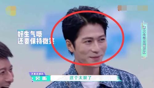  黄明昊|同样是吐槽陈学冬，杜华被全网黑，黄明昊却圈粉无数