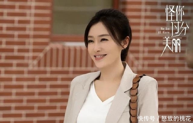  向晚|打开莫向晚的衣橱，惊呆了