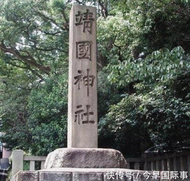 中国|当年向靖国神社泼红漆,声称自己不后悔的中国人,被抓后结局如何