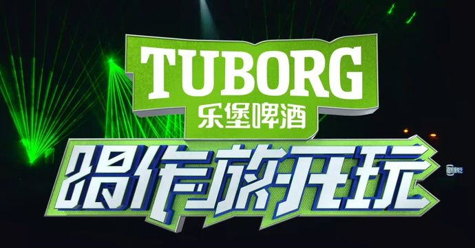  组合|走出国际！GAI要和格莱美获奖DJ组合合作了？！