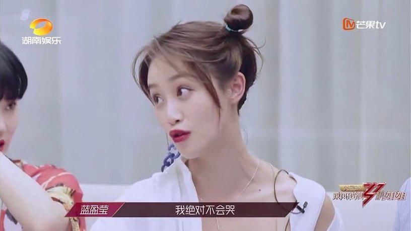  皇族|揭露《乘风破浪的姐姐》8个内幕！皇族内定，连化妆间都暗藏玄机