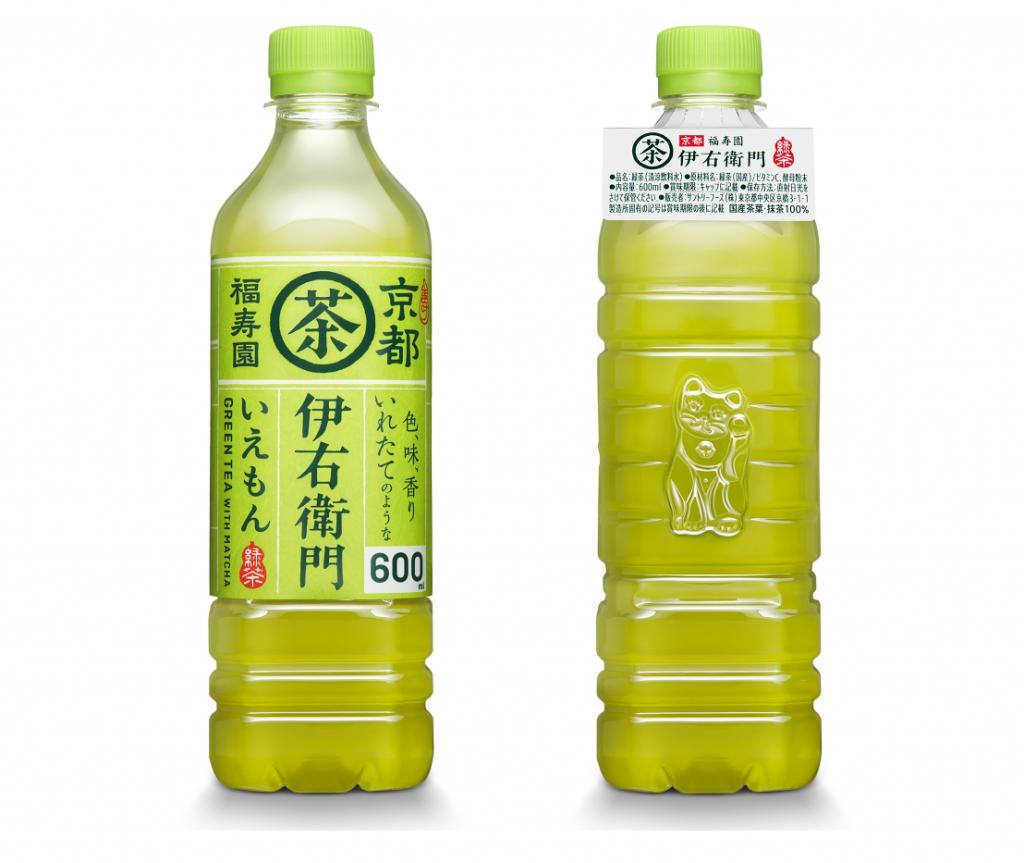 全场大奖|新一届日本包装设计奖出炉，这几款是我的心头好 | 大设计