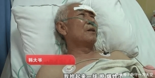  钢笔的爆炸|地上捡钢笔炸断四根手指？这是什么东西？警方调查回应！