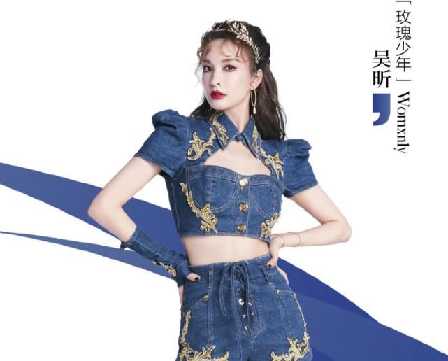  主持|《浪姐》迎来总决赛，吴昕返场主持，原来她才是站到最后的人