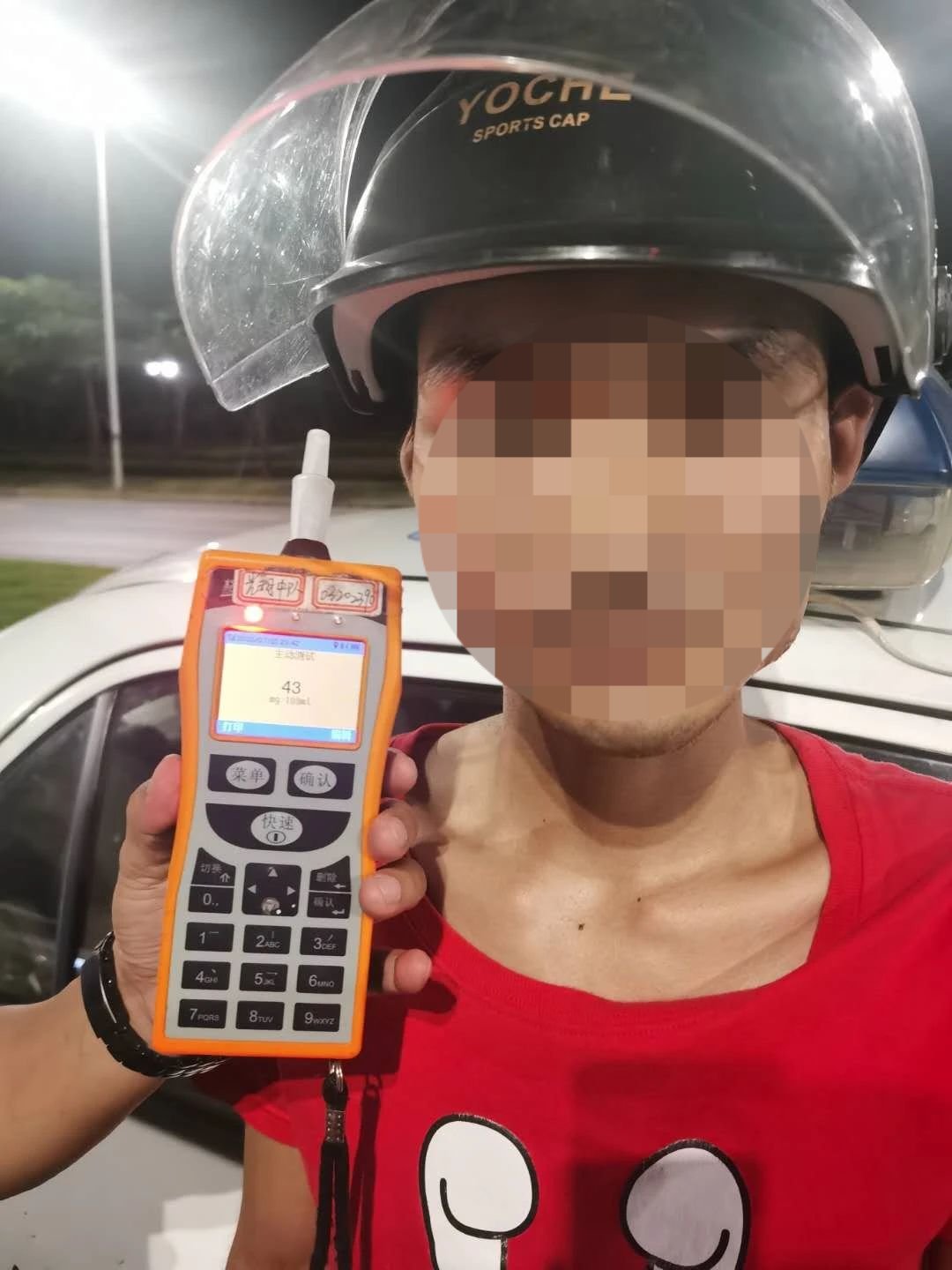 抽血检测|“你看我这状态,像喝了吗?”——酒驾醉驾整治