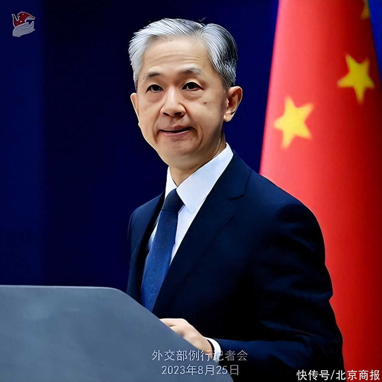 第九届库布齐沙漠论坛何时召开(库布其国际沙漠论坛议程)
