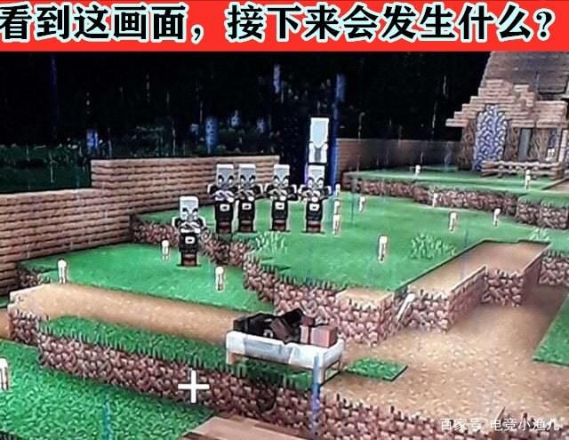 看完|我的世界:7张地狱级别的“特性”截图,你能坚持看完吗?