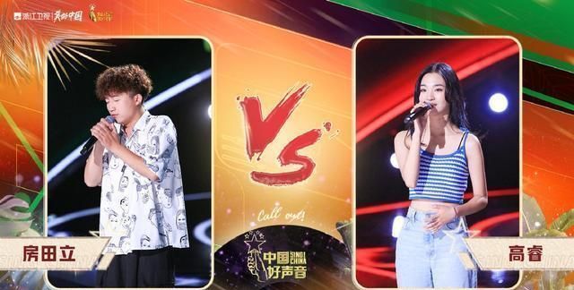 选择|《2020中国好声音》盲选收官,酷狗音乐专区为学员增加曝光率