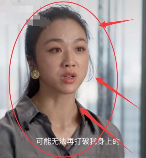  大变样|有种“胶原蛋白流失”叫汤唯！婚后6年大变样，看到近照生图：我眼花了吗？