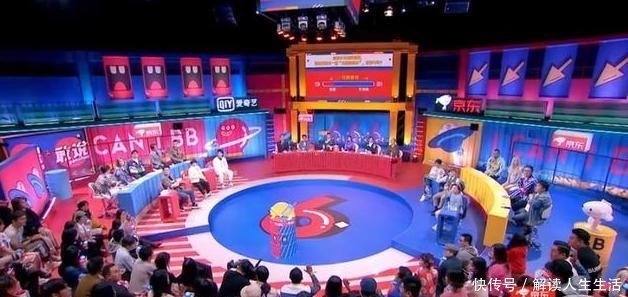 揭开|马东《奇葩说》5年只怼过1人,却揭开8亿年轻人的恐惧,至今难忘