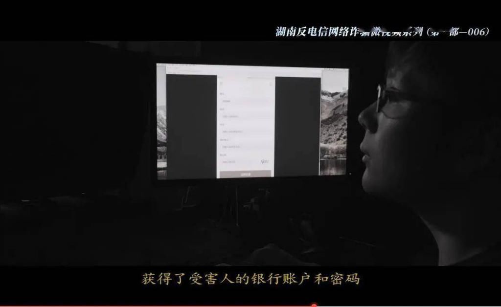 链接|不可触碰的短信链接