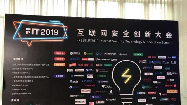  大厂|网络黑产威胁互联网安全，国内外大厂着力打击，阶段性进展引关注