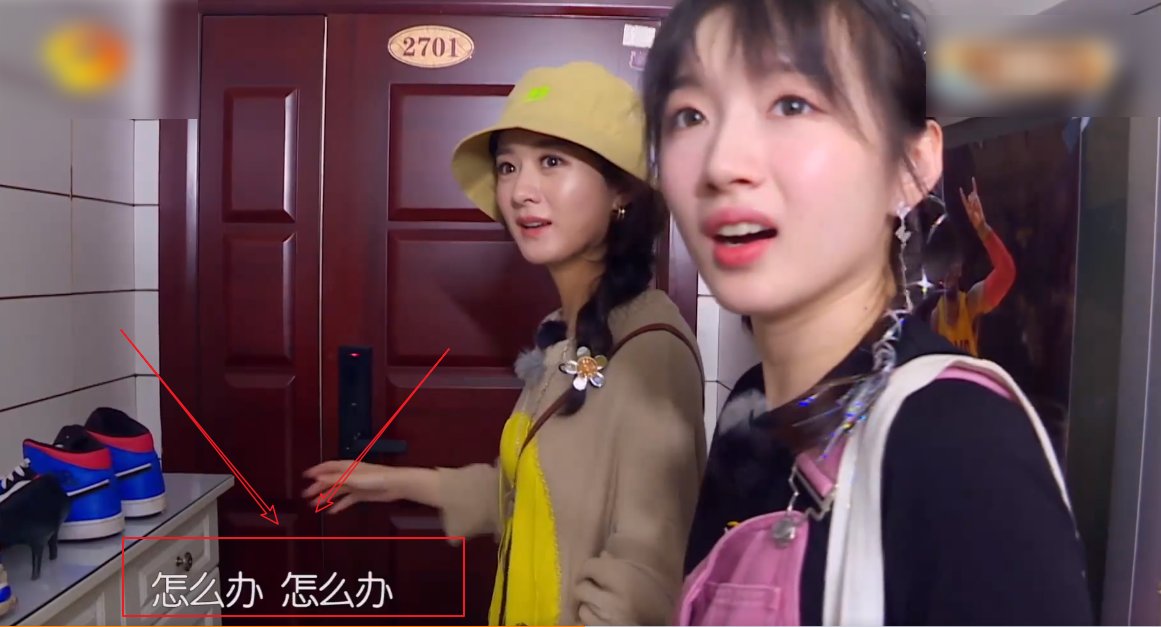  爆哭|《中餐厅4》预告！颖宝新晋店长，营业额没达标爆哭，刘宇宁加盟