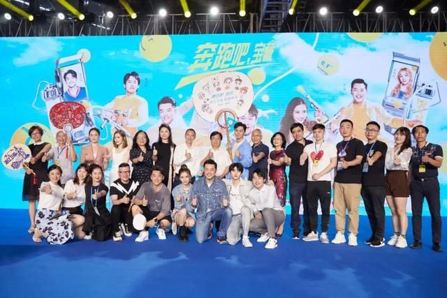  运气|“撞题”两地高考作文，《奔跑吧》靠的可不是运气