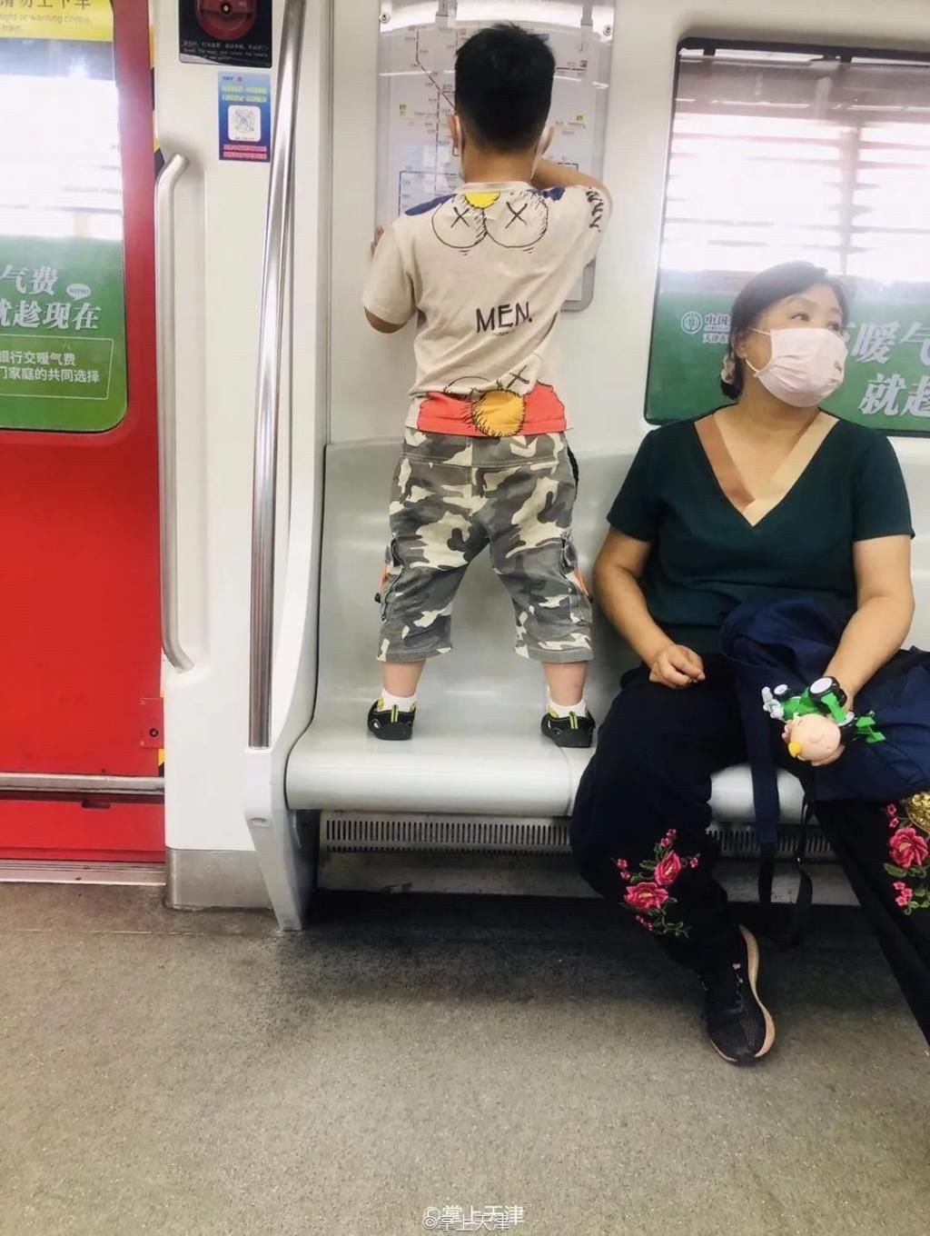 点心|《地铁“熊孩子”图鉴》，家长们可长点心吧！