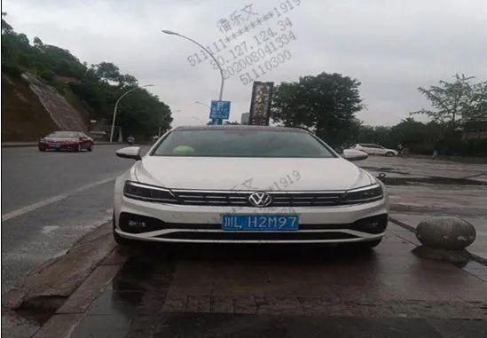 乐山|遭了！乐山这些司机又被“实名曝光”，看看有你吗？