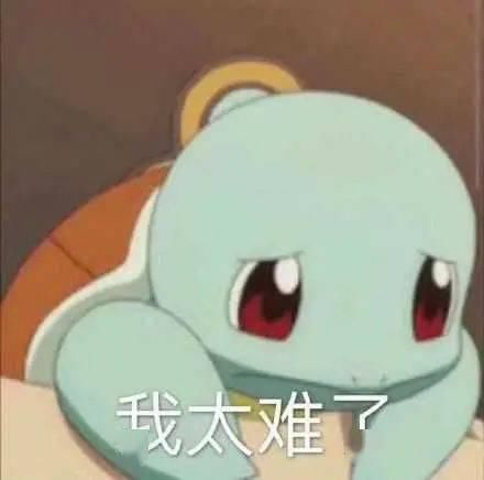 小学生|小学生扶老人反被讹？警方通报结果竟是