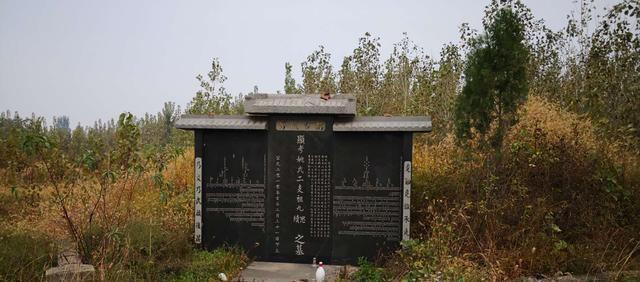 圣良庄|沂南故事(109)姚千斤姚八百斤兄弟