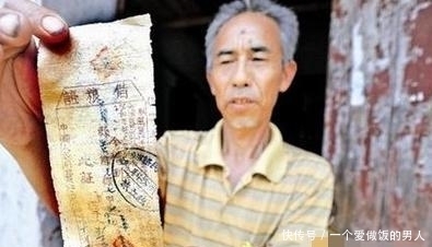 专家|农民拿欠条去政府, 看到数字领导都惊动了, 专家: 敢问您祖上是?