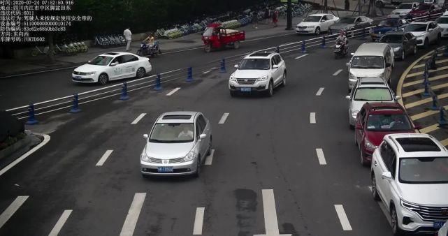 栖霞路北|都“跑”不脱！车辆违法，行人闯红灯……今天全曝光——