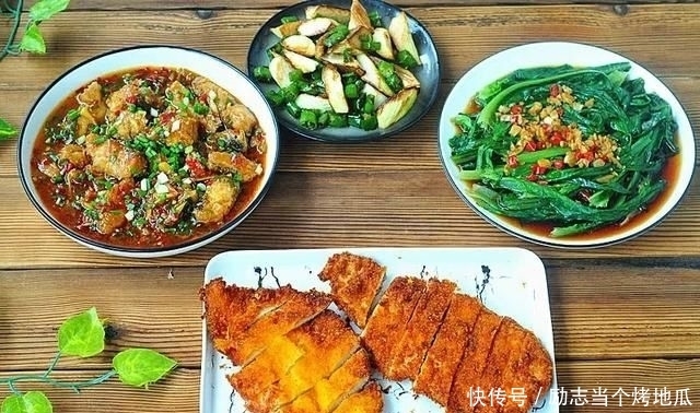 茭白|1家3口的晚餐,2荤2素,15块钱搞定,丰盛又营养,吃的是幸福