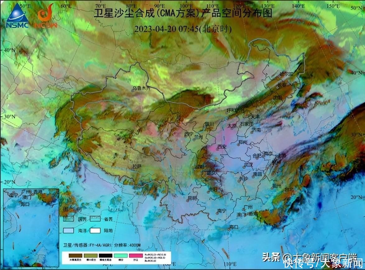 冷空气来袭！河南启动大风IV级应急响应，气温直降14至16度