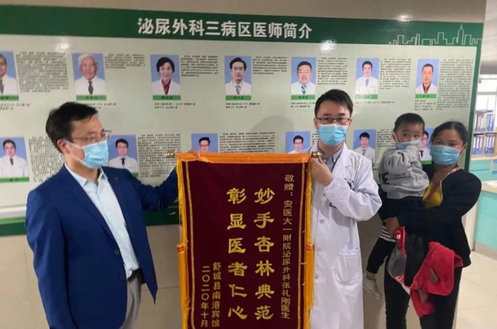 宾客|婚礼上,他丢下新娘和满堂宾客,跑去做了这事!