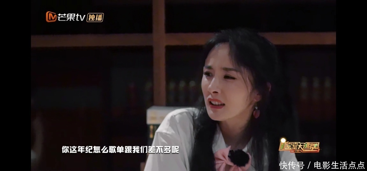  担当|《密室大逃脱》最精彩一期，邓伦变“邓大胆”，黄明昊成解谜担当