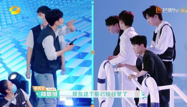  当快|当快本也玩起101游戏，综艺gagman的选择又多了一分