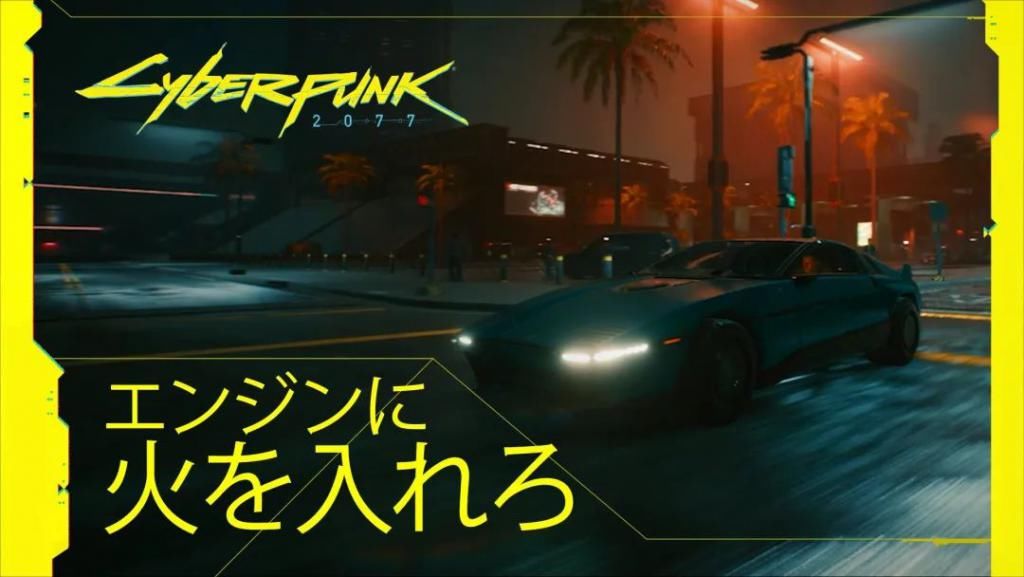 飞行|《赛博朋克2077》中能不能偷车和开飞行载具？设计师回答了...