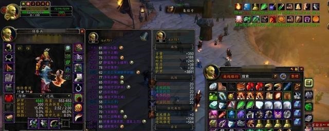 怀旧|《魔兽世界》怀旧各职业可驱散范围、技能分类以及增减益魔法盘点