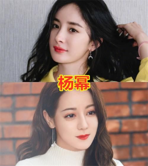  林允|杨幂捧红了热巴，于正捧红了赵丽颖，周星驰捧红了林允，而她捧红了无数明星