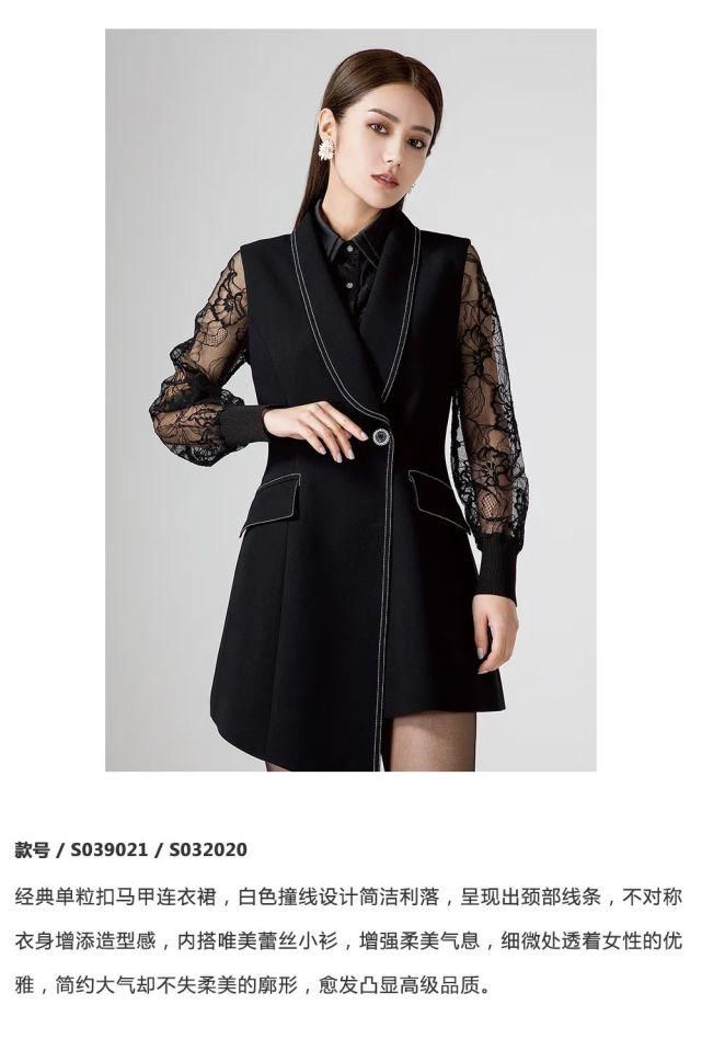  优雅|优雅绽放的女子力