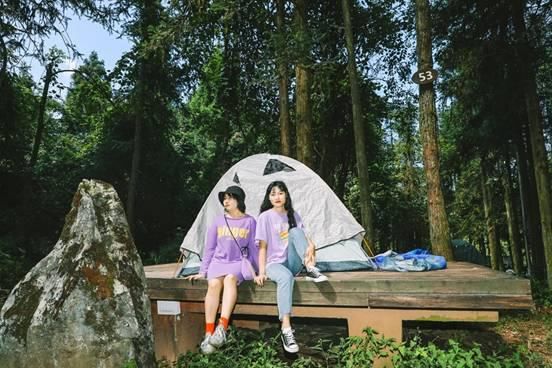  举办|相约摩围山缘定今生! 第三届苗族集体婚礼在彭水举办