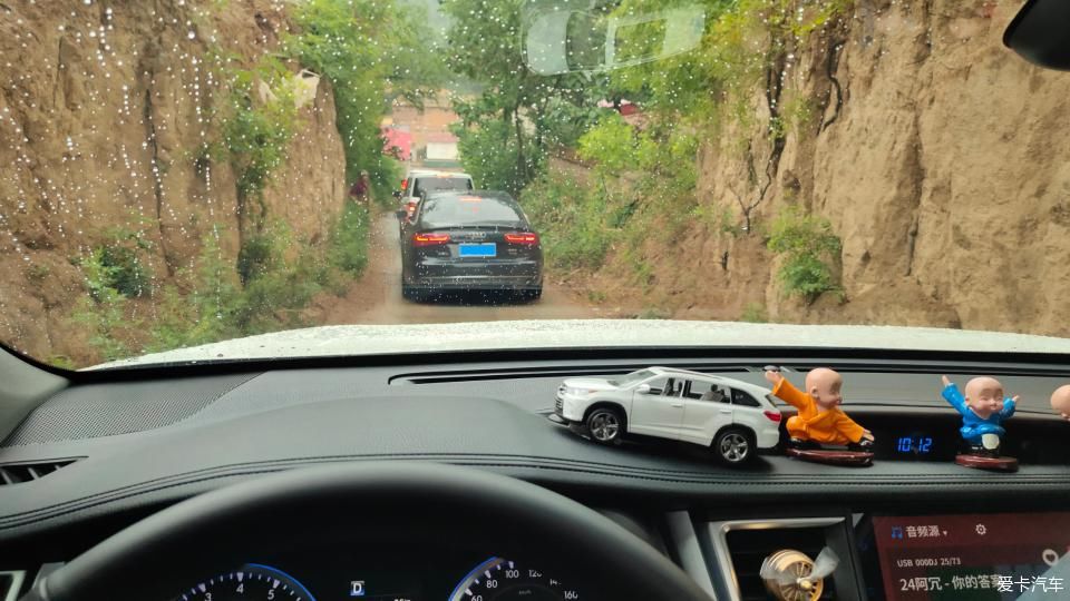 干干净净|老家兄弟结婚，大汉来当录像车！