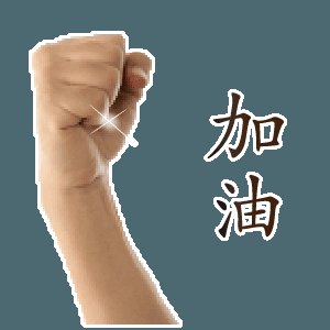 大奖|千万大奖究竟能带给你什么?