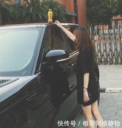 饮料|有人开百万豪车，车顶放饮料“摆摊”，一女大学生默默走近……