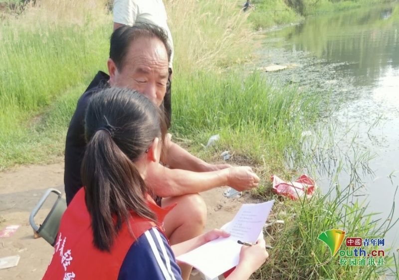 引领|引领绿色理念 探寻河湖艺院学子在行动