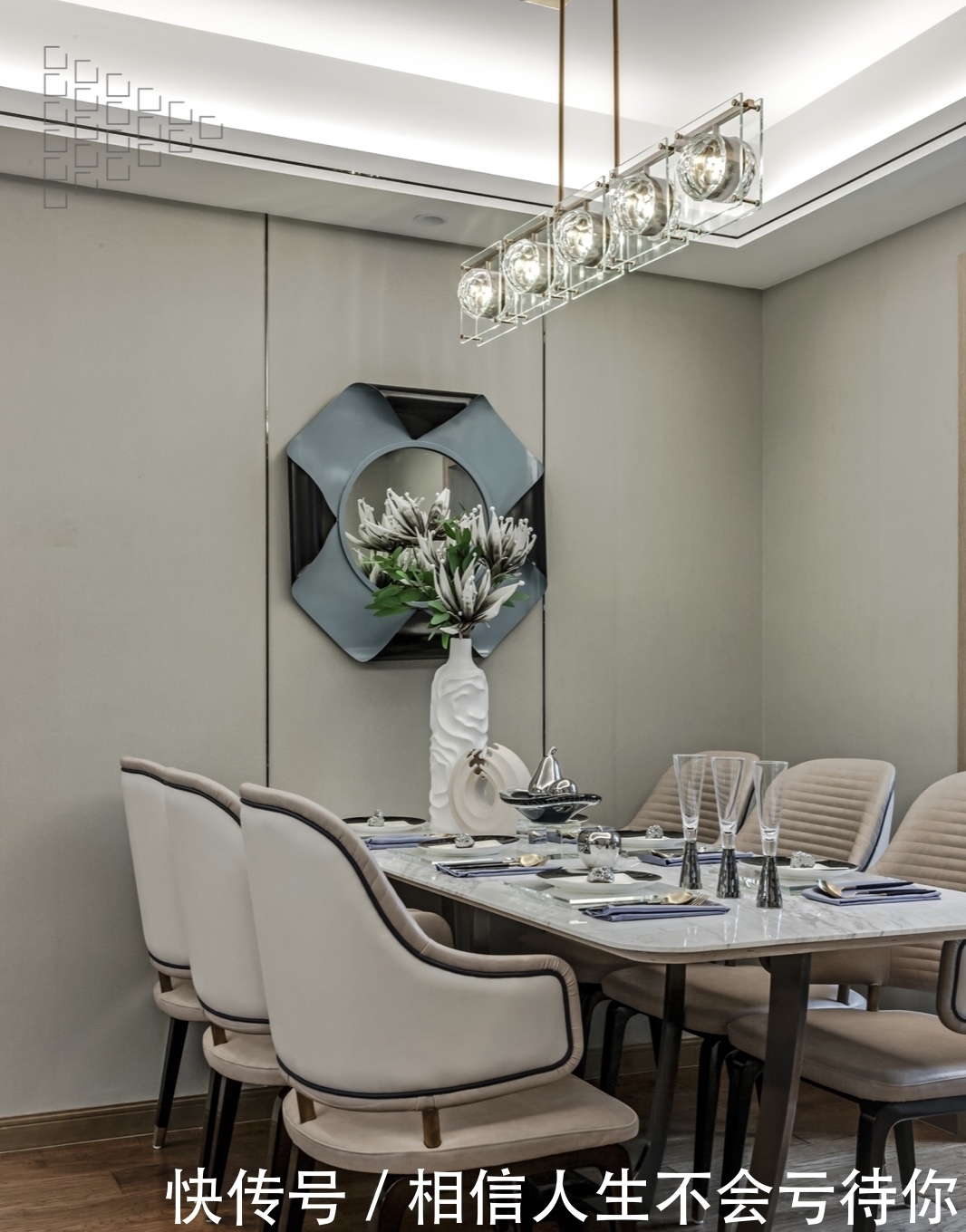 样板房|认真的雪-样板房实景拍摄案例分享