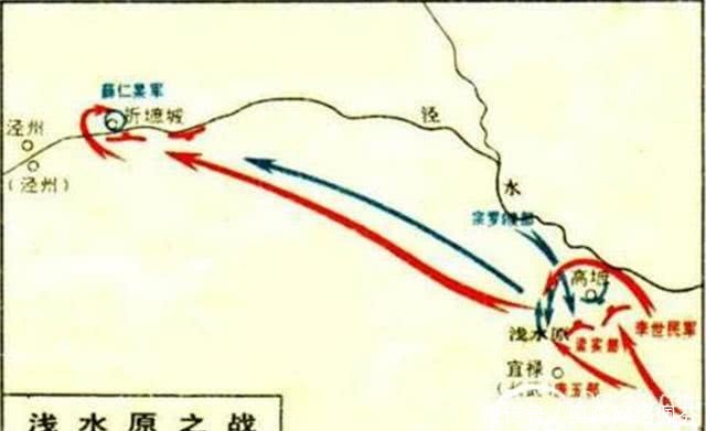 薛举|李世民曾被他打的狼狈逃跑!如果没出意外,可能就不会有大唐盛世