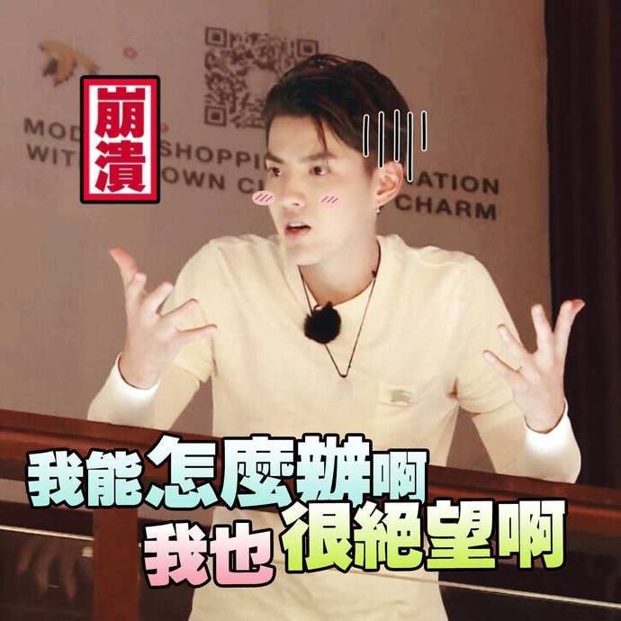  说唱歌手|说唱玩情怀，梦回炒面队， 《中国新说唱》那个夏天如何复制